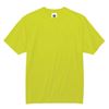 Picture of 4.1oz PET GloWear[REG] 8091 Non-Certified Long Sleeve T-Shirt w/Pocket